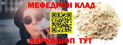 герыч Первоуральск