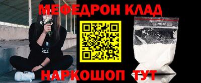 a pvp Нягань
