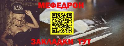 PSILOCYBIN Обь