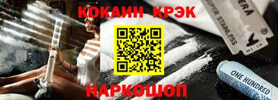 PSILOCYBIN Обь