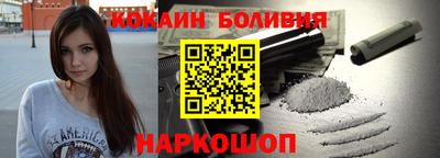 каннабис Пенза