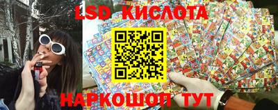a pvp Нягань