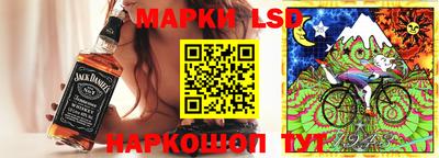 a pvp Нягань