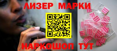 a pvp Нягань