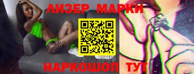 PSILOCYBIN Обь
