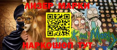 герыч Первоуральск