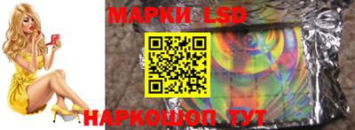 герыч Первоуральск