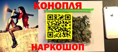 герыч Первоуральск