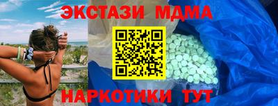 герыч Первоуральск