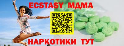 a pvp Нягань