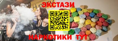 герыч Первоуральск