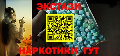 каннабис Пенза