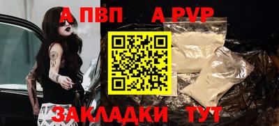 PSILOCYBIN Обь
