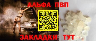 a pvp Нягань