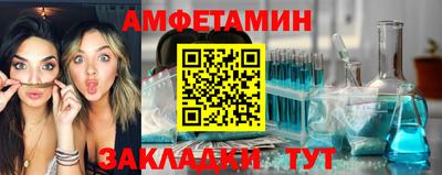 мефедрон мука Партизанск