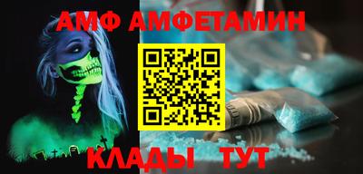 PSILOCYBIN Обь