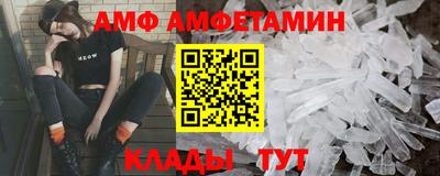 каннабис Пенза