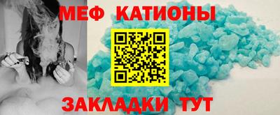 трава Обнинск