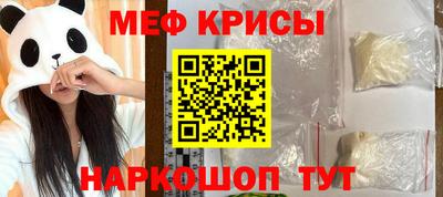 PSILOCYBIN Обь