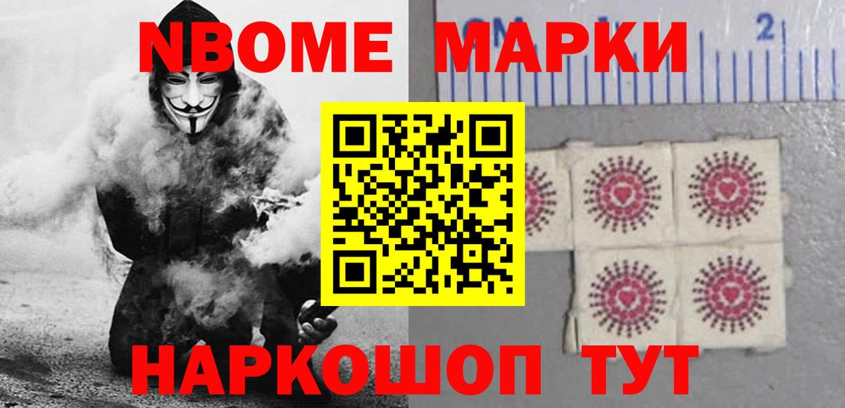 Пыть-Ях  LSD-25 экстази кислота  ЛСД экстази  LSD-25 экстази кислота  Вход с VPN 